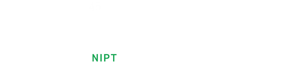 産婦人科歴45年 八重洲セムクリニックの3つの特長