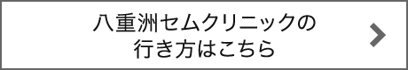 大きな地図で見る